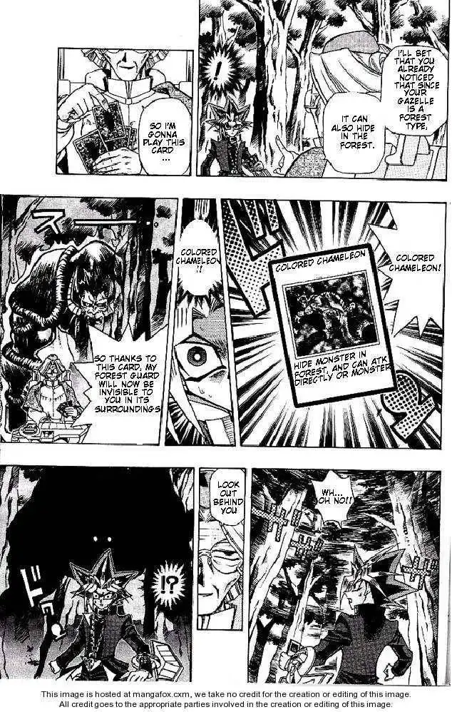 Yu-gi-oh! R Chapter 8 17